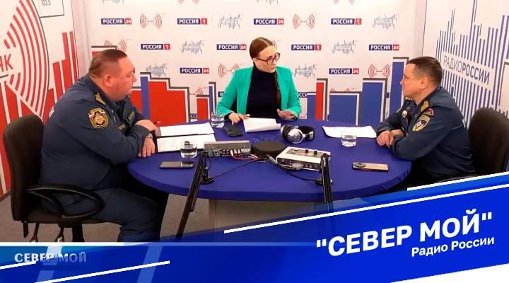 &quot;Север мой&quot;